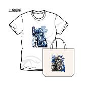 ꡼ No.008 | ֱۻաסեƥפΥ餬TĤˡ Ÿ䥤٥Ȥ928ɽƻǼ»