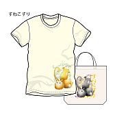 ꡼ No.018 | ֱۻաסեƥפΥ餬TĤˡ Ÿ䥤٥Ȥ928ɽƻǼ»