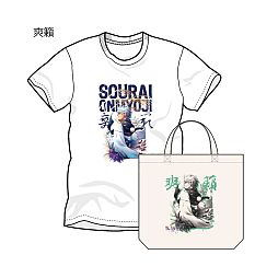 ꡼ No.019 | ֱۻաסեƥפΥ餬TĤˡ Ÿ䥤٥Ȥ928ɽƻǼ»