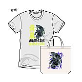 ꡼ No.020 | ֱۻաסեƥפΥ餬TĤˡ Ÿ䥤٥Ȥ928ɽƻǼ»