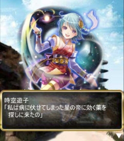 ꡼ No.003 | ֱۻաסХȥ륤٥ȡȼɤ󥭥ڡ򳫺