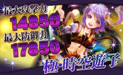 ꡼ No.004 | ֱۻաסХȥ륤٥ȡȼɤ󥭥ڡ򳫺