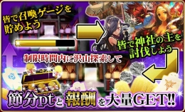 ꡼ No.003 | ֱۻաƦޤ༣٥Ȥš󽷤ˤϡ7饹