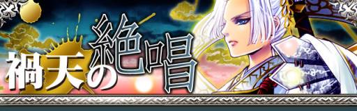 ꡼ No.001Υͥ / ֱۻաפǥ٥ȡֲŷ侧פ档ŷμߤФ