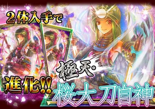 ꡼ No.003Υͥ / ֱۻաפǥ٥ȡֲŷ侧פ档ŷμߤФ