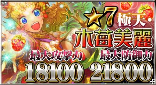 ꡼ No.004Υͥ / ֱۻաפǥ٥ȡֲŷ侧פ档ŷμߤФ