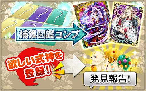 ꡼ No.002 | ֱۻաסͥݥȤ򽸤ƥ쥢ɡֶŷէʡפ褦