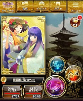 ꡼ No.003 | ֱۻաסͥݥȤ򽸤ƥ쥢ɡֶŷէʡפ褦