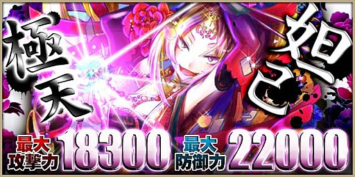 ꡼ No.004 | ֱۻաסͥݥȤ򽸤ƥ쥢ɡֶŷէʡפ褦