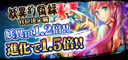 ꡼ No.005 | ֱۻաפ2δָꥤ٥ȡֲ۸Ͽפ