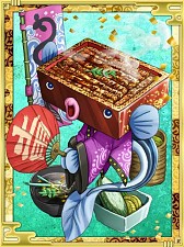 ꡼ No.004 | ֱۻաסɧʤɤǤ桼磻٥ȡƮס׳