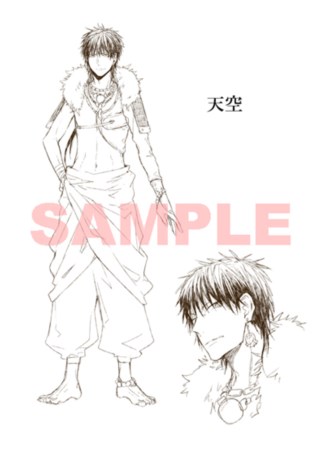 ꡼ No.003 | ֱۻաפŻҥߥåǤ827ˡ⤬920䳫