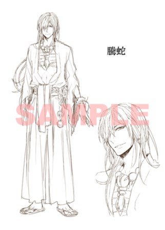 ꡼ No.004 | ֱۻաפŻҥߥåǤ827ˡ⤬920䳫