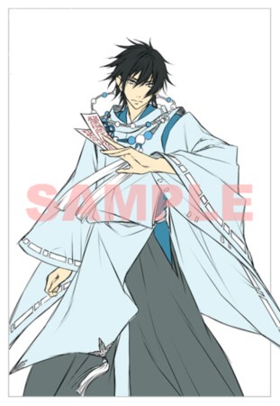 ꡼ No.005 | ֱۻաפŻҥߥåǤ827ˡ⤬920䳫