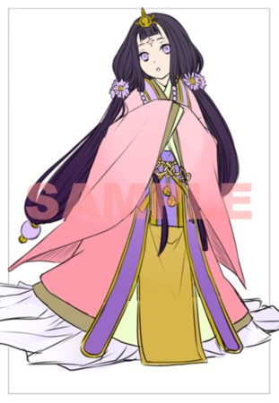 ꡼ No.007 | ֱۻաפŻҥߥåǤ827ˡ⤬920䳫