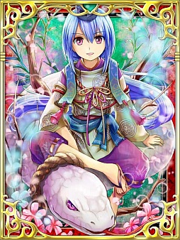 画像ギャラリー No.003のサムネイル画像 / 「陰陽師」,“極天・廣澤王【黒竜】”などを獲得できる対戦イベントが開催