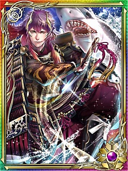 画像ギャラリー No.004のサムネイル画像 / 「陰陽師」,“極天・廣澤王【黒竜】”などを獲得できる対戦イベントが開催