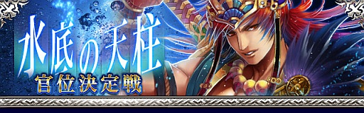 ꡼ No.001Υͥ / ֱۻաס̤쥢ɤǤ륤٥ȡֿŷפ