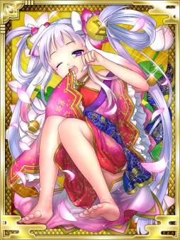 画像ギャラリー No.002のサムネイル画像 / 「陰陽師」で“極・勝道”などが手に入る“大荒神戦〜羅刹戦記〜”が開催中