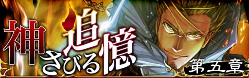 ꡼ No.001Υͥ / ֱۻաסȿӤɲɤ5Ϥϡŷָסءפо