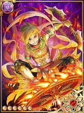 画像ギャラリー No.002のサムネイル画像 / 「陰陽師〜平安妖奇譚〜」,“お供”を救出して限定「神具」を手に入れよう