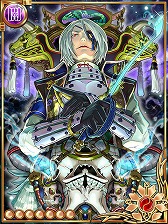 画像ギャラリー No.005のサムネイル画像 / 「陰陽師〜平安妖奇譚〜」,“お供”を救出して限定「神具」を手に入れよう