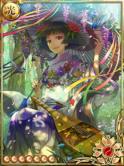 画像集#002のサムネイル/「陰陽師〜平安妖奇譚〜」,イベント「神さびる追憶 最終章」が開催中