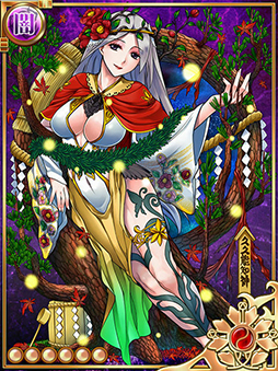 画像集#003のサムネイル/「陰陽師〜平安妖奇譚〜」,イベント「神さびる追憶 最終章」が開催中