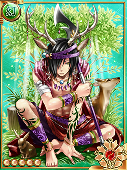 画像集#004のサムネイル/「陰陽師〜平安妖奇譚〜」,イベント「神さびる追憶 最終章」が開催中