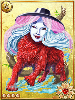 画像集#005のサムネイル/「陰陽師〜平安妖奇譚〜」,イベント「神さびる追憶 最終章」が開催中