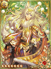 画像集#008のサムネイル/「陰陽師〜平安妖奇譚〜」,イベント「神さびる追憶 最終章」が開催中