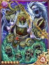 画像集#005のサムネイル/「陰陽師〜平安妖奇譚〜」,最高レアが登場するレイドイベントが開幕