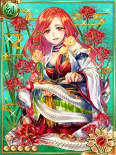 画像集#006のサムネイル/「陰陽師〜平安妖奇譚〜」,最高レアが登場するレイドイベントが開幕