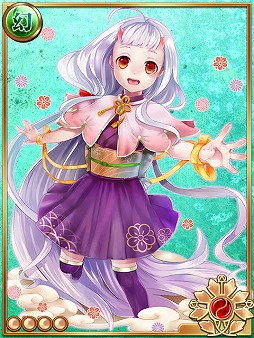 ������#001�Υ���ͥ���/�ֱ��ۻաס��ȼ��൴��� ���ԡɤ������档����������7���о�