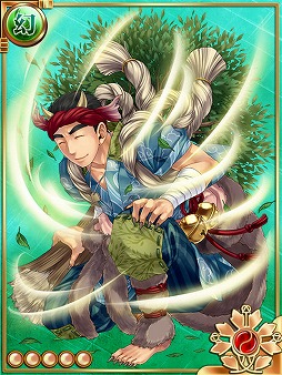 ������#003�Υ���ͥ���/�ֱ��ۻաס��ȼ��൴��� ���ԡɤ������档����������7���о�