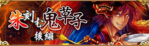 ������#005�Υ���ͥ���/�ֱ��ۻաס��ȼ��൴��� ���ԡɤ������档����������7���о�