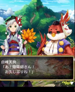 ������#002�Υ���ͥ���/�ֱ��ۻա�ʿ���Ŵ������ס����ȡ��꡼���٥�ȡ�ŷ��뱩�������ԡפ�����