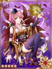 ������#005�Υ���ͥ���/�ֱ��ۻա�ʿ���Ŵ������ס����ȡ��꡼���٥�ȡ�ŷ��뱩�������ԡפ�����