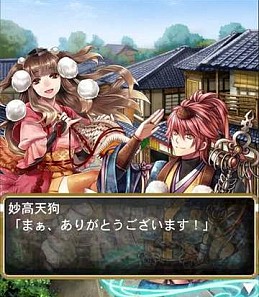 ꡼ No.002 | ֱۻաץ쥢ɤ륤٥ȡŷ뱩 ԡפ»