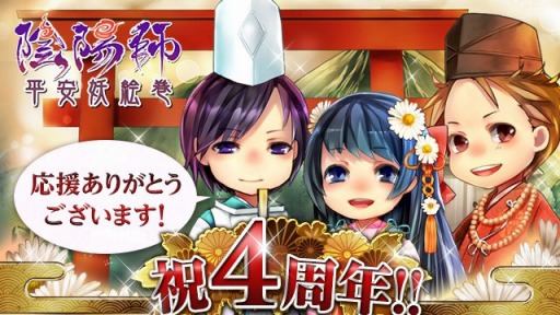 ꡼ No.001 | ֱۻաʿųסmixiǡ4ǯ̴襤饹ȥƥȤ»