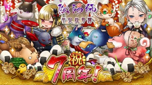 ꡼ No.003Υͥ / ֱۻաʿŴפ7ǯǰڡ»ܡǰץ쥼