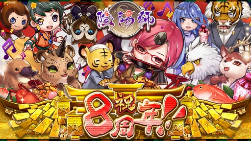 ꡼ No.001Υͥ / ֱۻաץ꡼8ǯǰGREEǤmixiǤˤ8ĤΥڡ򳫺