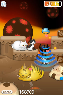 �ͥ����å�2