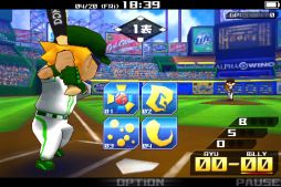 画像ギャラリー No.003のサムネイル画像 / iOS向けカジュアル野球ゲーム「ガチンコ★ベースボール」が配信中