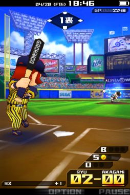 画像ギャラリー No.005のサムネイル画像 / iOS向けカジュアル野球ゲーム「ガチンコ★ベースボール」が配信中