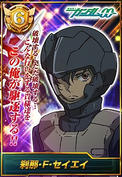 ���������꡼ No.001�Υ���ͥ������ / �֥�����५���ɥ��쥯�������ѳ׼ԥ�����ʤɤ����䤵��륭���ڡ���»�