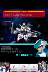 ���������꡼ No.002�Υ���ͥ������ / �ڹ��ǡ֥�����५���ɥ��쥯�����פ��ۿ���7��18���˥�������