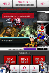 ���������꡼ No.003�Υ���ͥ������ / �ڹ��ǡ֥�����५���ɥ��쥯�����פ��ۿ���7��18���˥�������