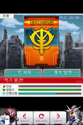 ���������꡼ No.004�Υ���ͥ������ / �ڹ��ǡ֥�����५���ɥ��쥯�����פ��ۿ���7��18���˥�������