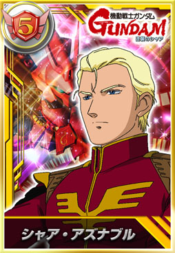 ���������꡼ No.004�Υ���ͥ������ / �֥�����५���ɥ��쥯�����ס�������CM��9��22��������ǳ���